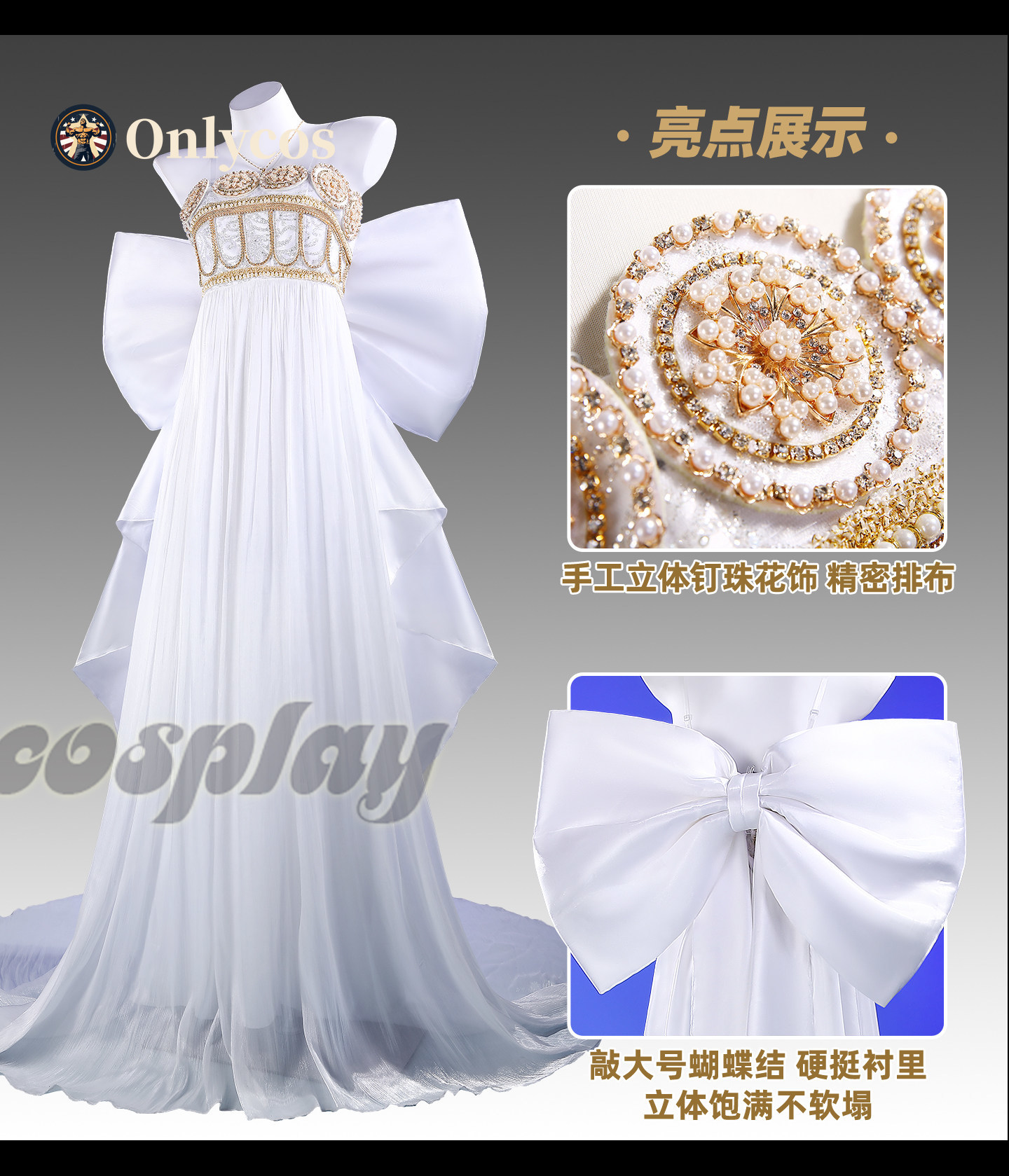 Sailor Moon Queen Serenity Cos - Queen Anime Cosplay ulasan dan harga