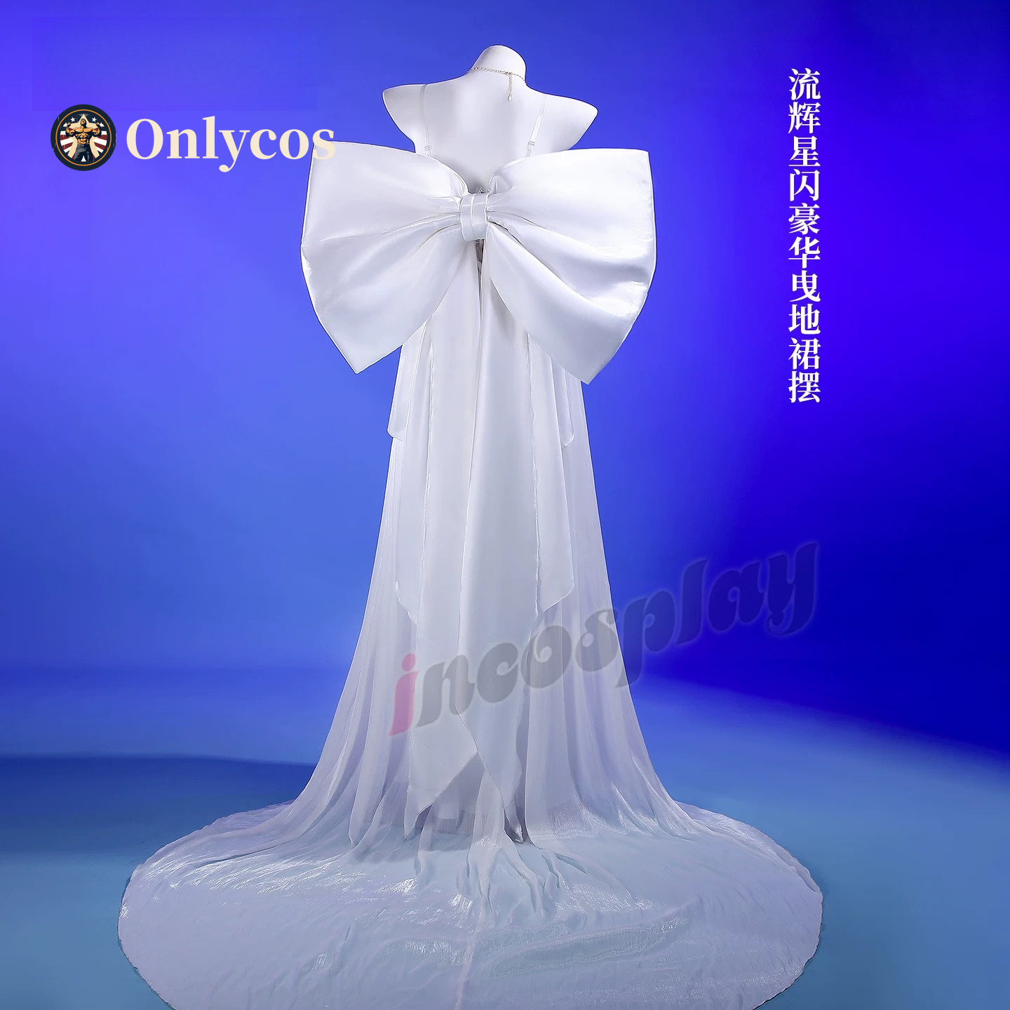 Sailor Moon Queen Serenity Cos - Queen Anime Cosplay ulasan dan harga