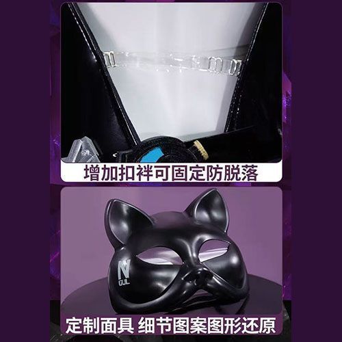 WHH Anime Nikke Quency Cosplay - Women Anime Cosplay ulasan dan harga