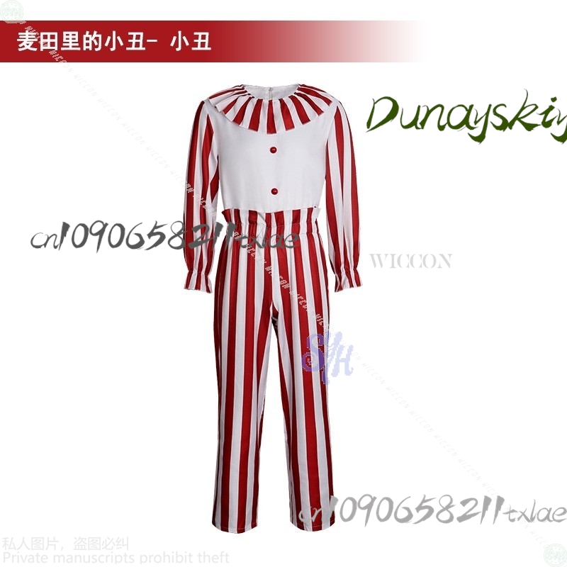 2025 Halloween Party Event Cos - Anime Cosplay Event 2025 ulasan dan harga