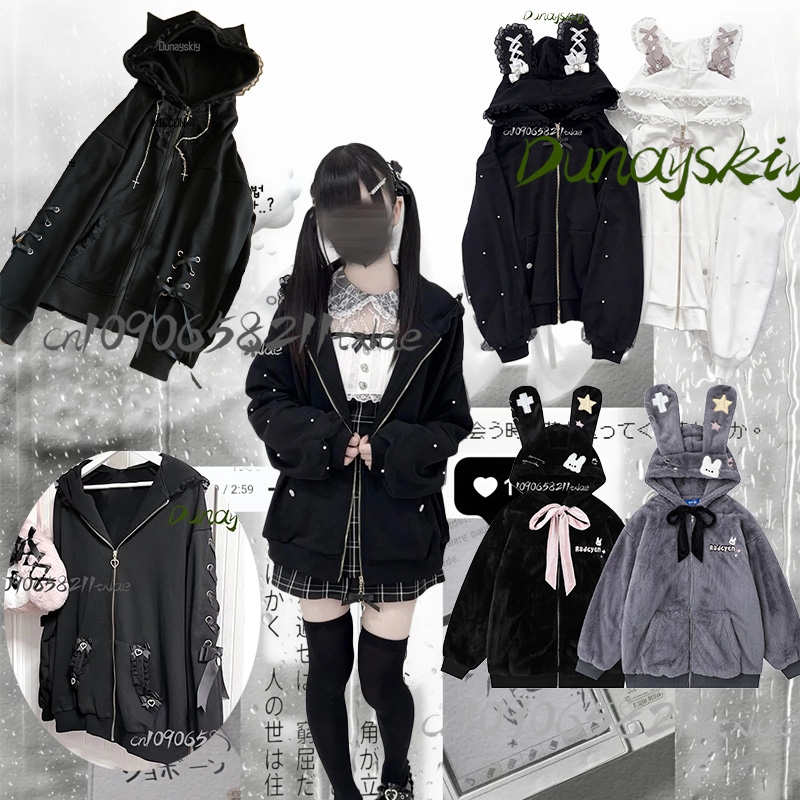 Jirai Kei Japanese Women Girls - Cosplay Anime Bunny Girl ulasan dan harga