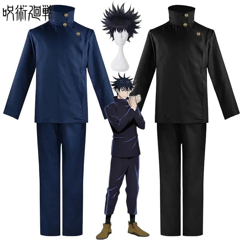 Fushiguro Megumi Cosplay Costu - Jujutsu Kaisen Uniform ulasan dan harga