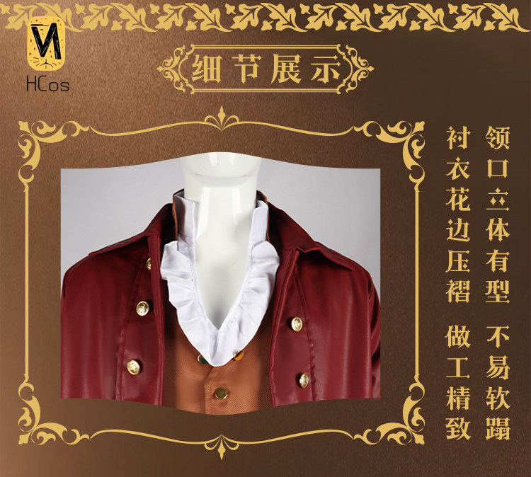 Handmade Cos Outfit: Live Acti - Live Action Anime Cosplay ulasan dan harga