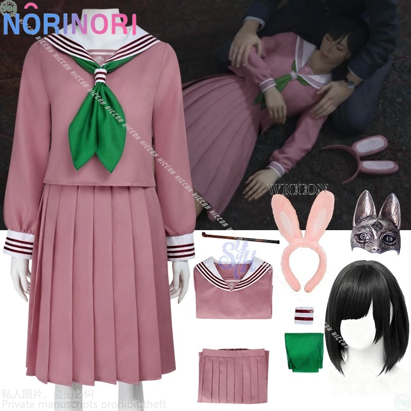 Anime Horror Game F Cosplay Hi - Cosplay Anime Bunny Girl ulasan dan harga
