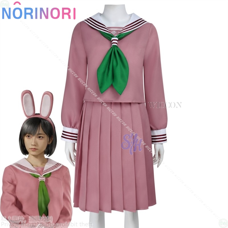 Anime Horror Game F Cosplay Hi - Cosplay Anime Bunny Girl ulasan dan harga