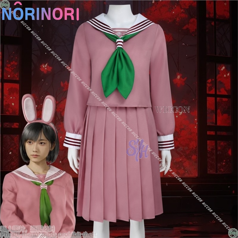 Anime Horror Game F Cosplay Hi - Cosplay Anime Bunny Girl ulasan dan harga