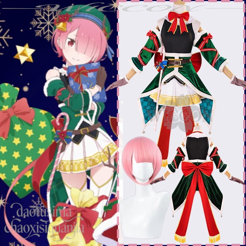 2025 Christmas Anime Zero Ram  - Anime Cosplay Event 2025 ulasan dan harga