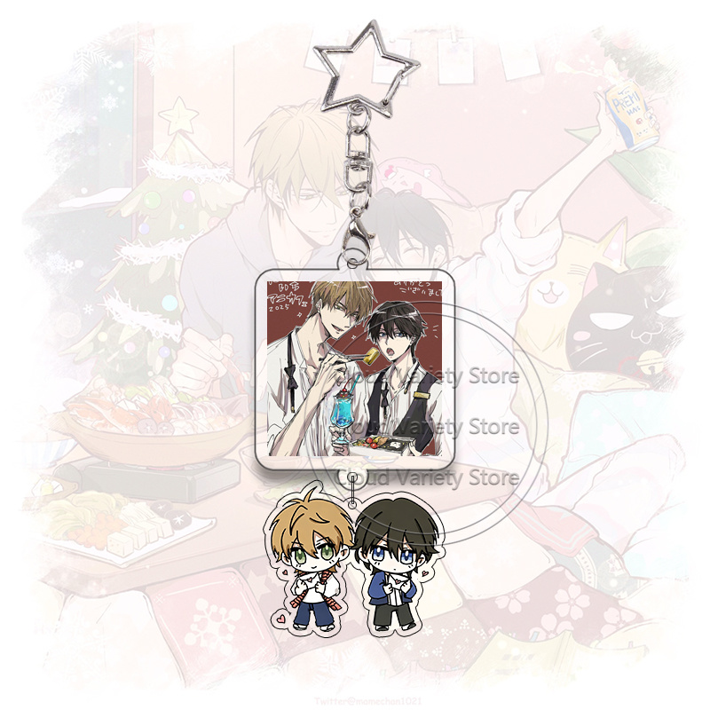 Dakaichi Acrylic Keychain Yaoi - Anime Cosplay Couple ulasan dan harga