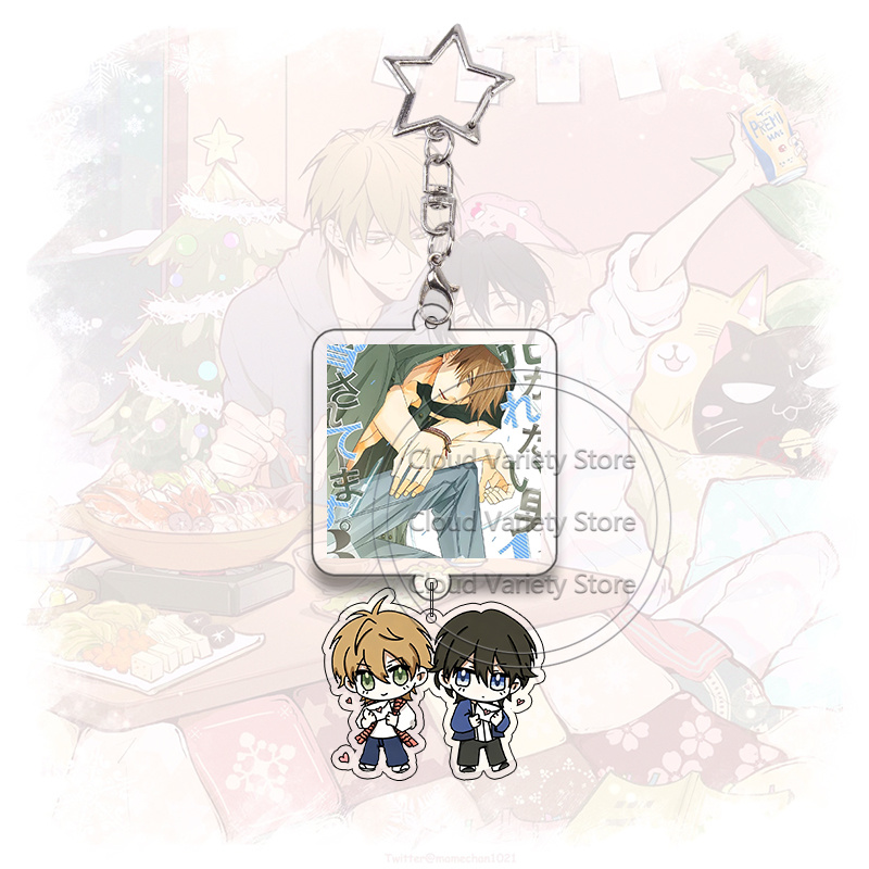 Dakaichi Acrylic Keychain Yaoi - Anime Cosplay Couple ulasan dan harga