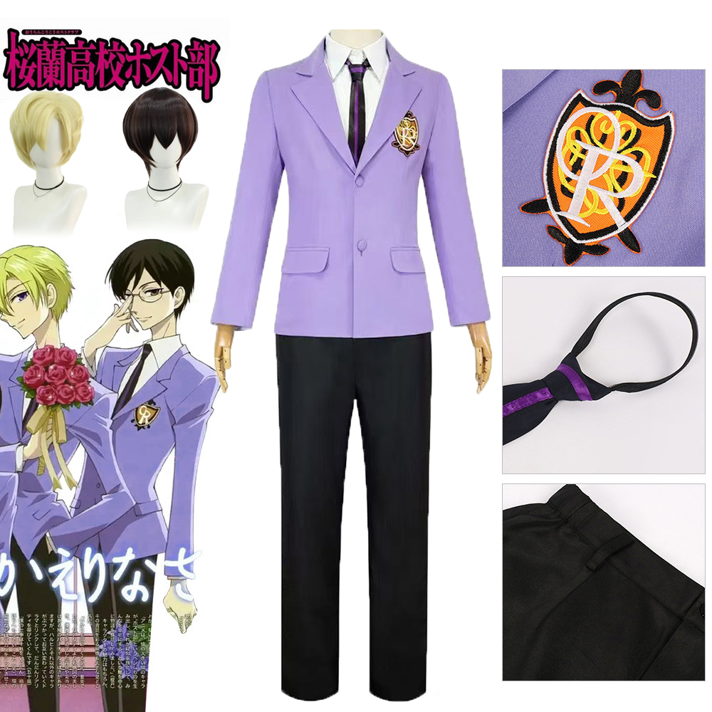 Anime Ouran High School Host C - Cosplay Duo Anime ulasan dan harga