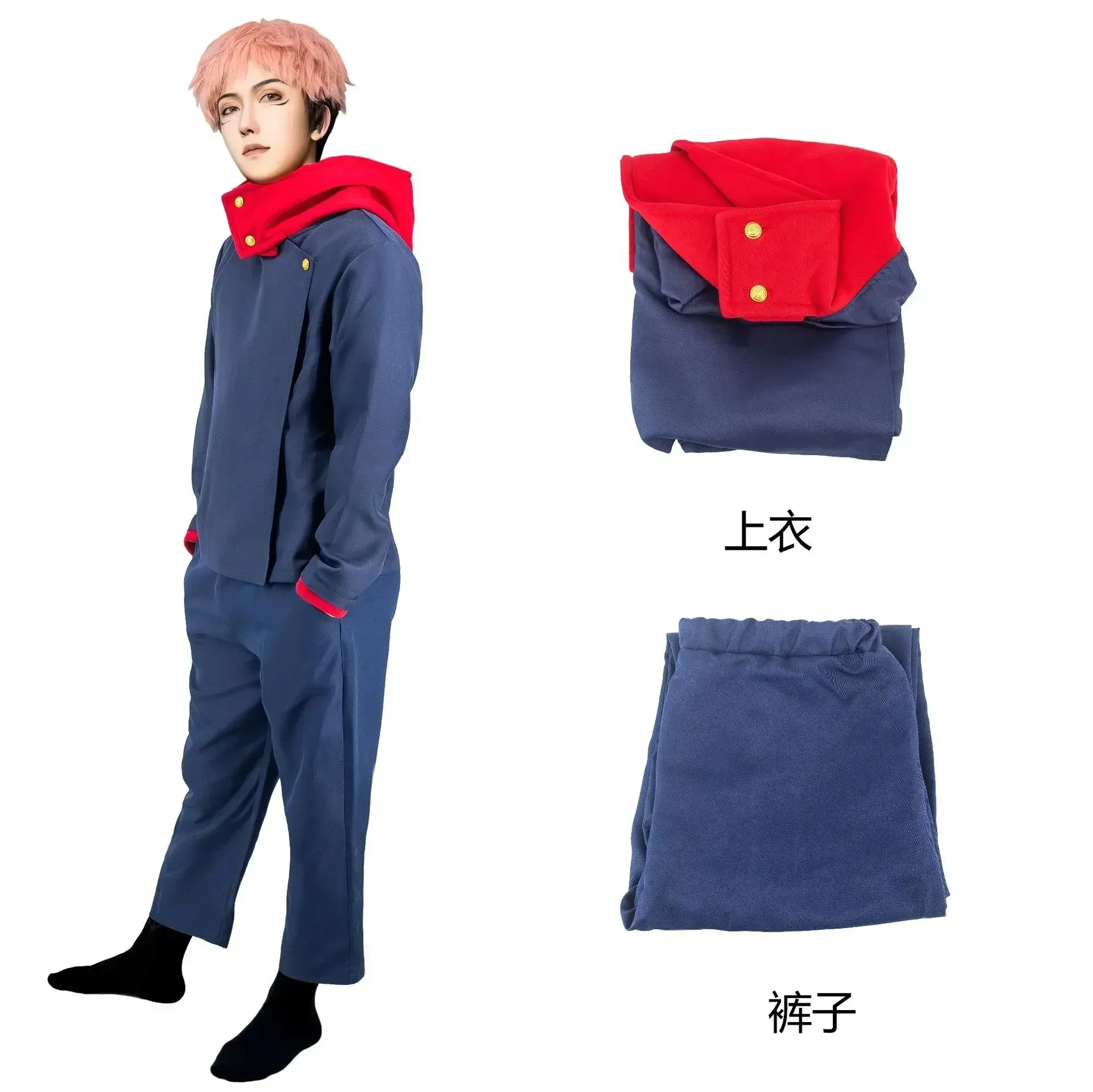 2026 Anime Kostuums Jujutsu Ka - Jujutsu Kaisen Uniform ulasan dan harga