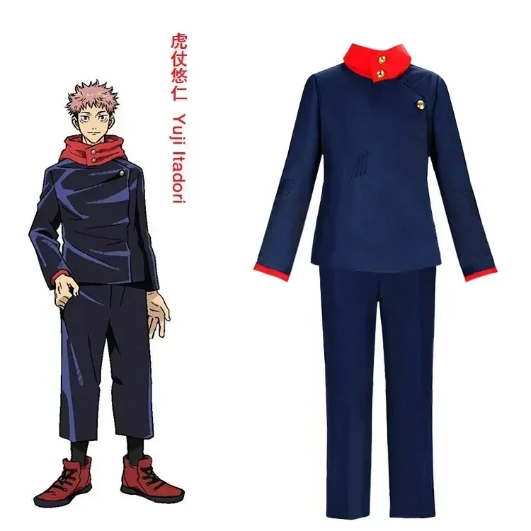 2026 Anime Kostuums Jujutsu Ka - Jujutsu Kaisen Uniform ulasan dan harga
