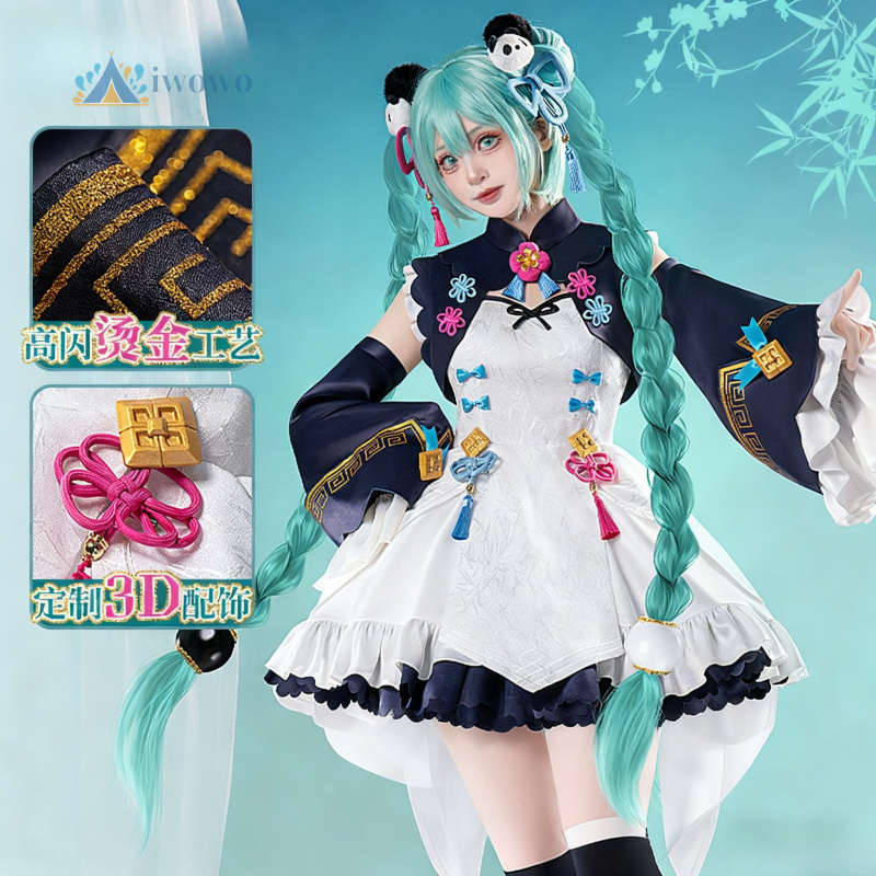 Anime Project Sekai Cosplay Mi - Anime Cosplay Boy ulasan dan harga