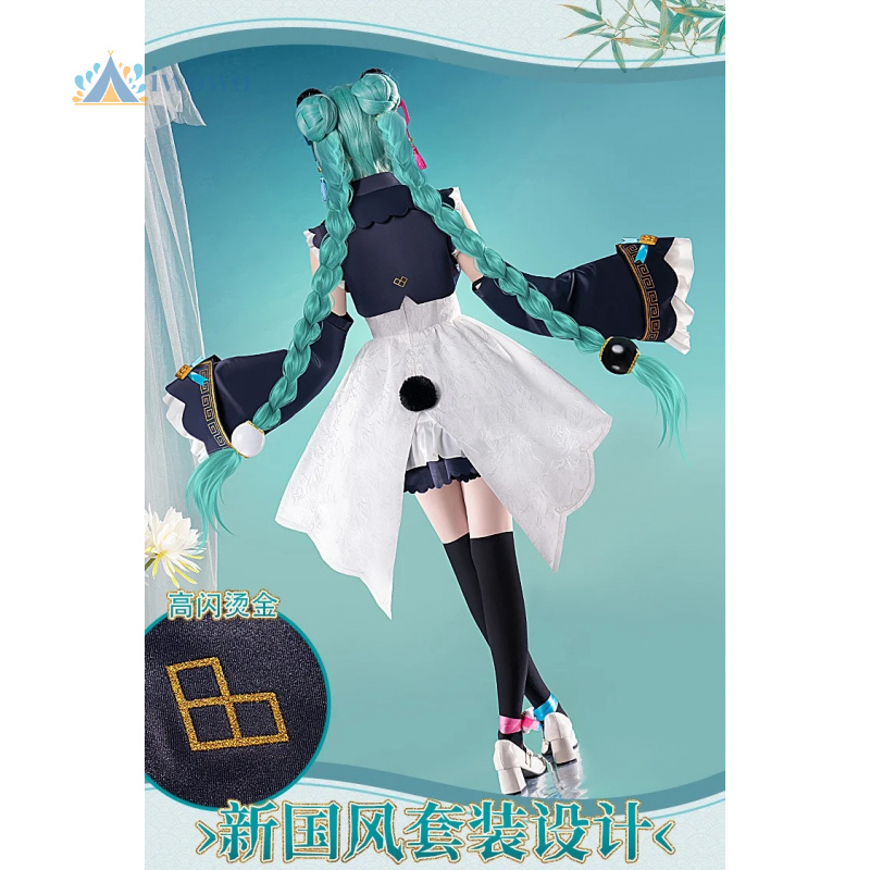 Anime Project Sekai Cosplay Mi - Anime Cosplay Boy ulasan dan harga