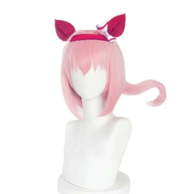 Uma Musume Haru Urara Cosplay  - Queen Anime Cosplay ulasan dan harga