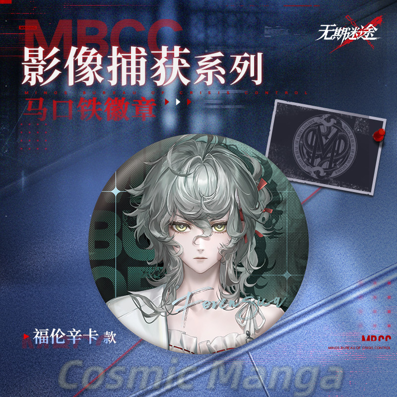 Halloween Gifts Anime Game Pat - Queen Anime Cosplay ulasan dan harga