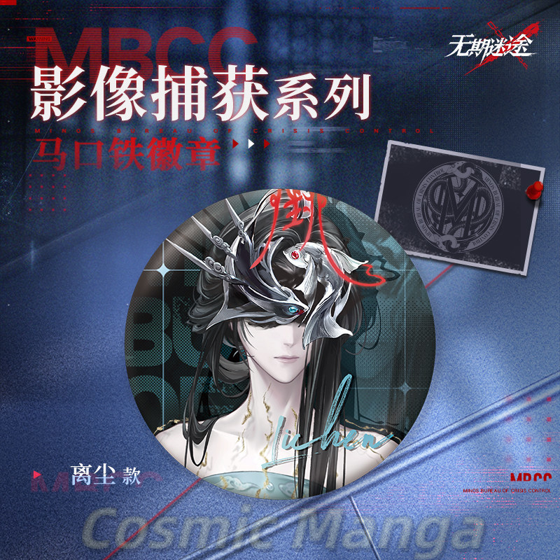 Halloween Gifts Anime Game Pat - Queen Anime Cosplay ulasan dan harga