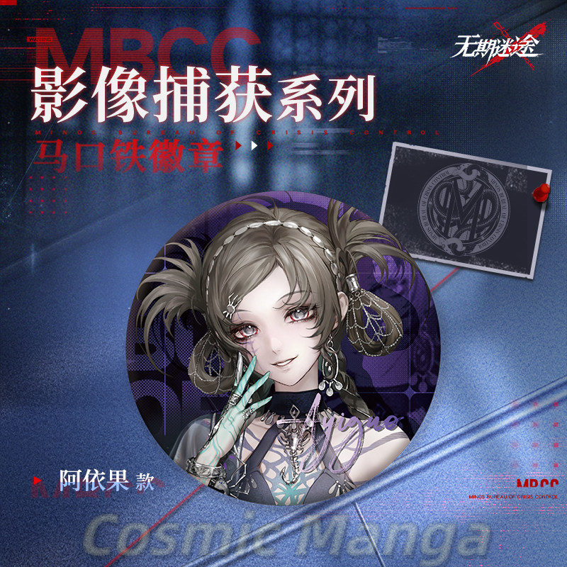 Halloween Gifts Anime Game Pat - Queen Anime Cosplay ulasan dan harga