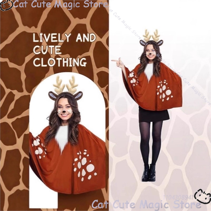 2025 Christmas Jungle elk cloa - Anime Cosplay Event 2025 ulasan dan harga