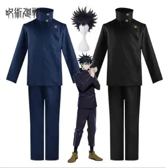 Jujutsu Kaisen Fushiguro Megum - Jujutsu Kaisen Uniform ulasan dan harga