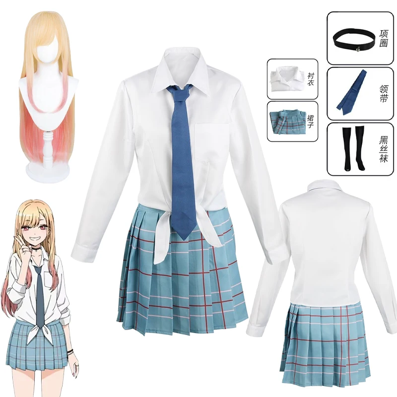 Anime My Dress Up Darling Kita - Kitagawa Anime Cosplay ulasan dan harga
