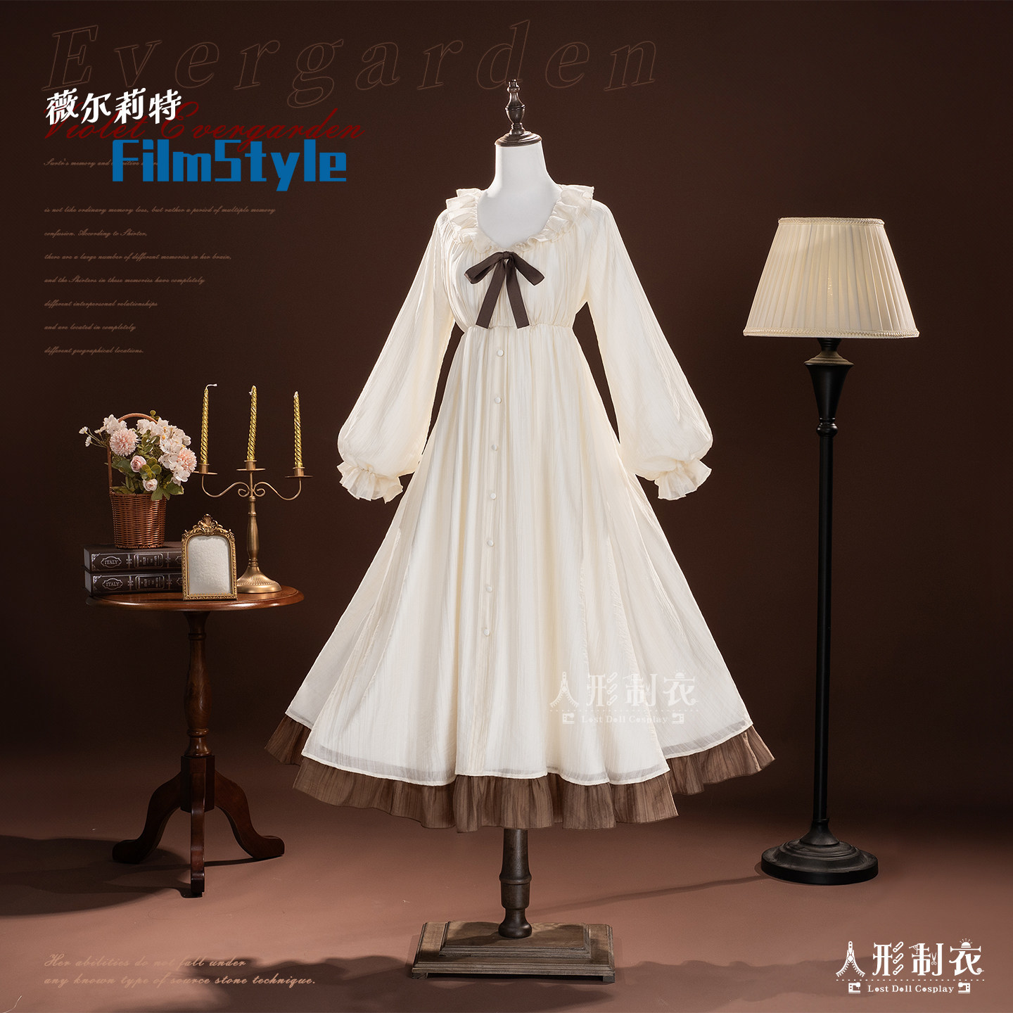 Violet Evergarden Violet Cospl - Violet Evergarden Dress ulasan dan harga