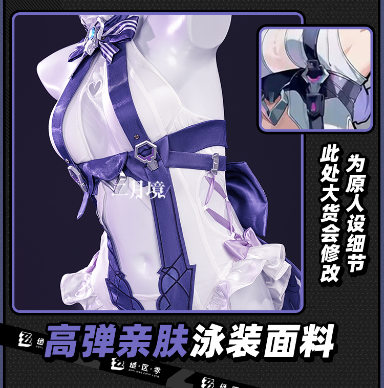 Anime Koala Cosplay Costume Wo - Anime Cosplay Ladies ulasan dan harga