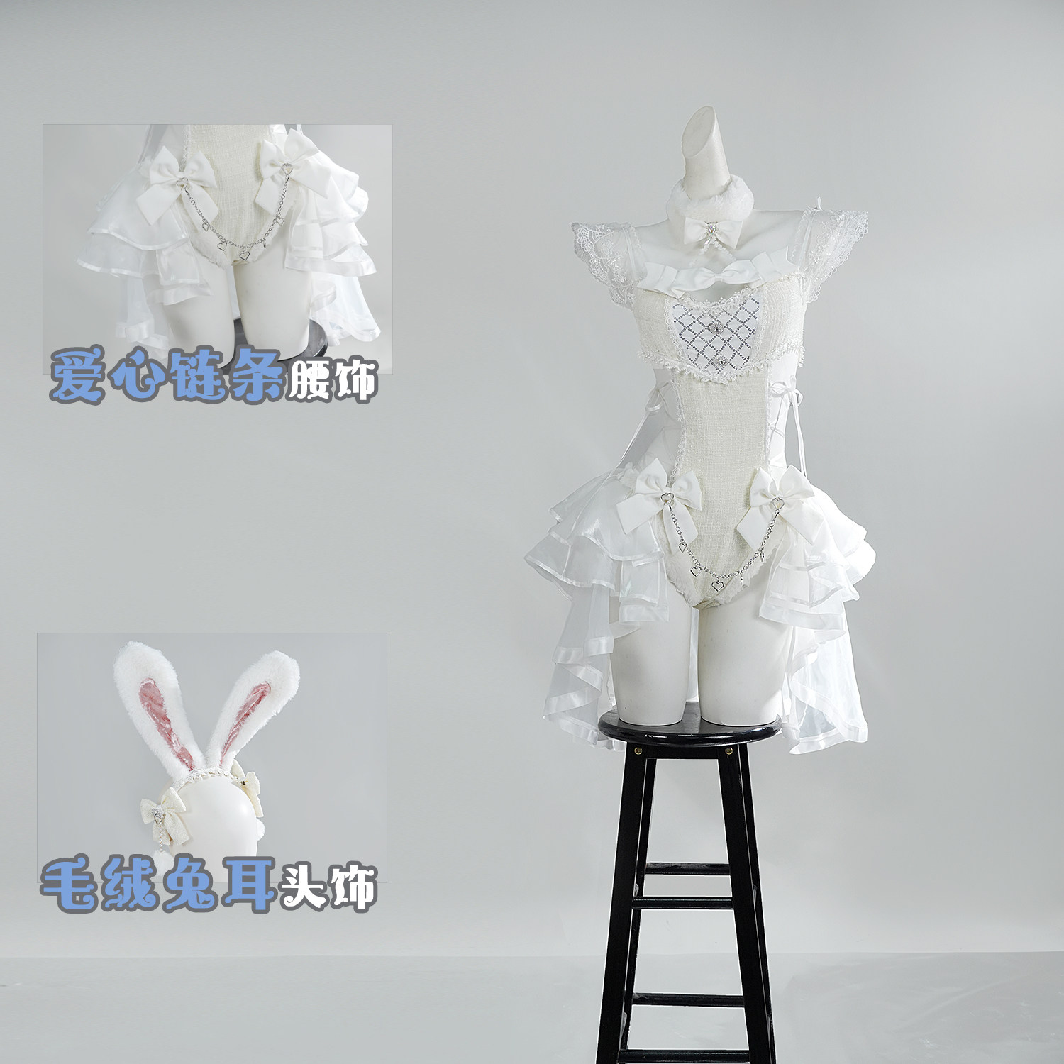 Malymoon Original Tweed Tulle  - Cosplay Anime Bunny Girl ulasan dan harga