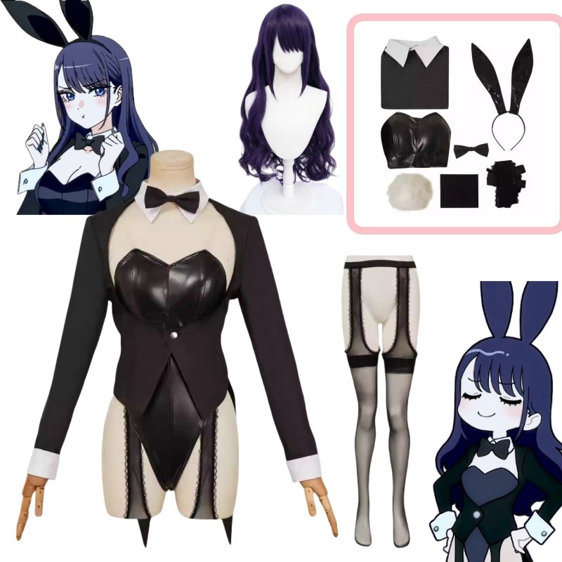Marin Kitagawa Cosplay Sexy Bu - Kitagawa Anime Cosplay ulasan dan harga